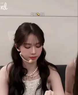😳💙#karina #카리나 #aespa #koreanfansitefriends 