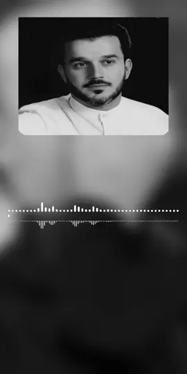 مابين الصفا ومروه باسم الكربلائي 