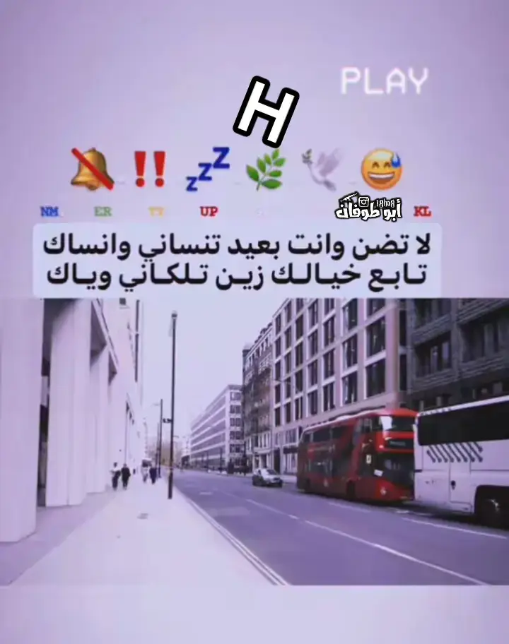 #المصمم_علوش_العراقي #الجزائر #عباراتكم_الفخمه📿📌 #المصممين #المصمم_علوشFM 