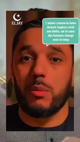 Lorsque tu aimes, aime avec mesure, car peut-être que celui que tu aimes aujourd’hui sera ton ennemi demain. Et lorsque tu détestes, déteste aussi avec mesure, car peut-être que celui que tu détestes aujourd’hui sera ton ami demain. 