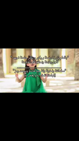 يارب يجيب دعم 🫠🥲😆😆#fypシ゚viral 