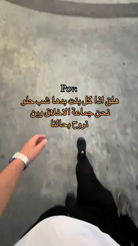 #اسطنبول #سوريا #fyp #الشعب_الصيني_ماله_حل😂😂 #اكسبلورexplore 