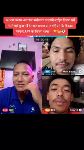 सबै नेपाल भलिबल समर्थन देश विदेशमा हुनुहुने भलिबल प्रेमिले NSGF पल्सर अवार्ड काे फेसबुक पेजमा गई र गल्ती apk download गरि हिमाल सुनारिकाे काेड नम्बर 100 मा भाेट गर्न आग्रह गर्दछु याे हिमाल सुनारिकाे जित मात्रै नभई सम्पूर्ण नेपाल भलिबलको जित मानेर भाेट गर्नुहाेला कुनै जिज्ञासा का लागि youtube मा गई हेर्न सक्नुहुनेछ #foryoupage #fypシ゚viral #everyone #creatorsearchinsights #goviral @सुनारि  मगर 🇳🇵 