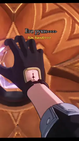 #wuwa #wutheringwaves #wuwacreator #wutheringwavesedit #fyp 