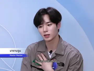 เดอะวีนแพลเน็ต #kimjunseo #zhouanxin #leesangwon #sangwoo #boys2planet 