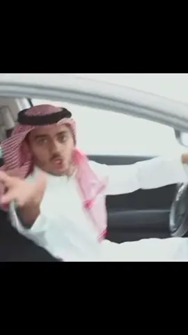 المرعب الحقيقي 🔥.. سعد #سعود_واخوانه #fypシ゚viral #fyp #foryoupage #الشعب_الصيني_ماله_حل😂😂 