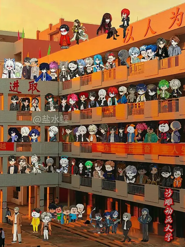 nah flop 😔 #fandomgau #fandomgauVN #hoathinhdieukhaccat #fandomgauchina #thugian 