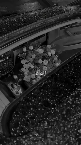 The way of tears 🎧🖤🥺🫀 #nasheed #aestheticvideos #islamiccontent #islamicstatus #zx4970 