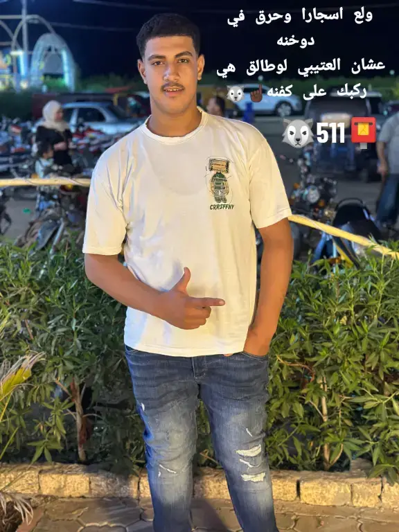 #الشعب_الصيني_ماله_حل😂😂 #مشهير_تيك_توك_مشاهير_انستقرام #capcut @محمد حامد