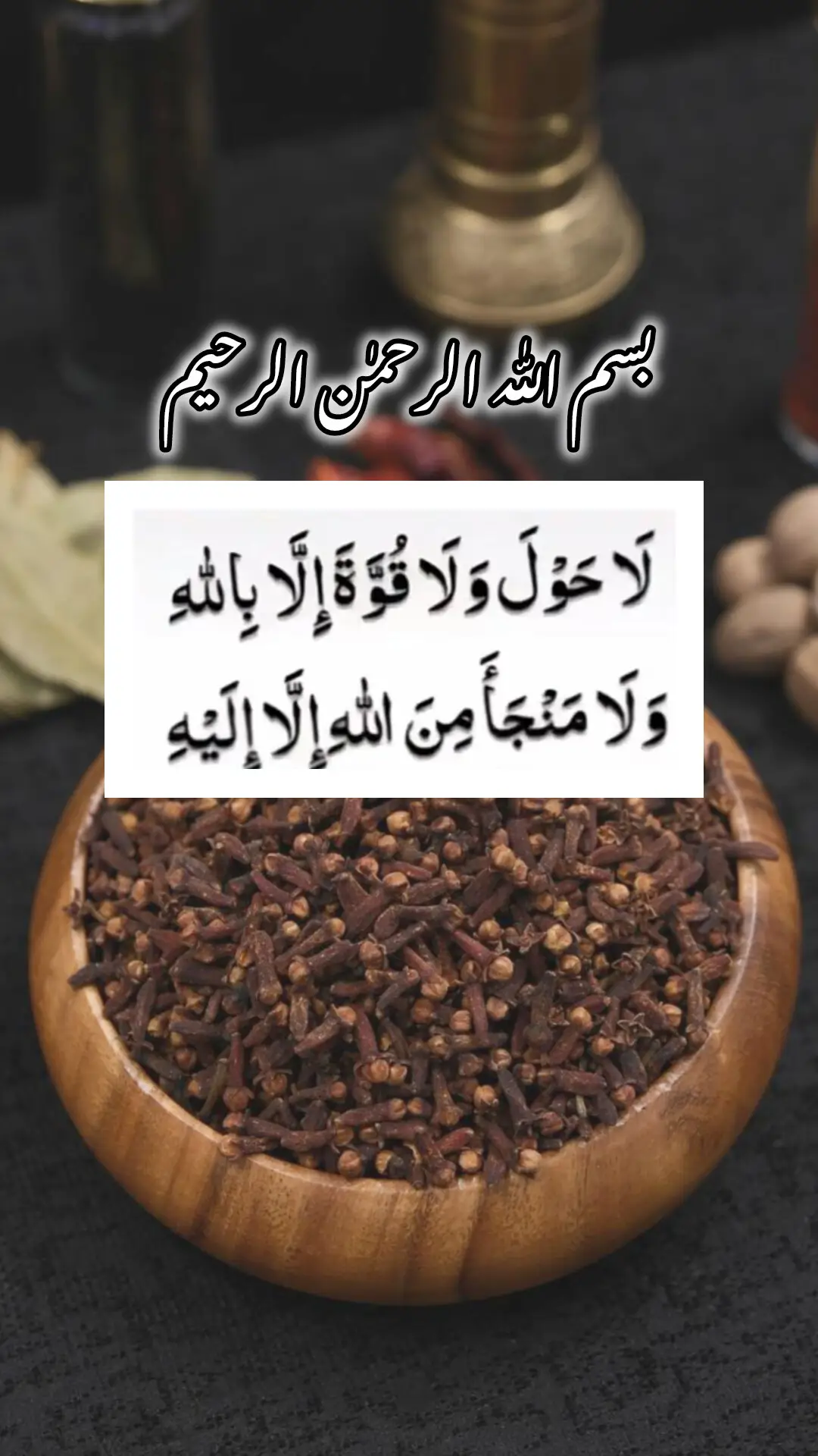 #account #video #500k #fyp #viral خدا اور اس کے فرشتے آپ ﷺ پر درود بھیجتے ہیں۔ اے 💯! ايمان والو 🖤.!! تم بھی ان  ﷺ پر درود و سلام بھیجو۔👇 اللَّهُمَّ صَلَّ عَلَى مُحَمَّدٍ وَ عَلَى آلِ مُحَمَّدٍ كَمَا صَلَّيْتَ عَلَى إِبْرَاهِيمَ وَعَلَى آلِ إِبْرَاهِيمَ إِنَّكَ حَمِيدٌ مَجِيدٌ .❤️ اللَّهُمَّ بَارِكْ عَلَى مُحَمَّدٍ وَ عَلَى آلِ مُحَمَّدٍ كَمَا بَارَكْتَ عَلَى إِبْرَاهِيمَ وَعَلَى آلِ إِبْرَاهِيمَ إِنَّكَ حَمِيدٌ  مَجِيدٌ ❤️ TIKTOK I'D👇👇👇👇  Islamic videos      @TikTok @TiktokPakistanOfficial 