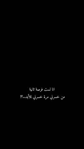 #ستورياتي_تصميمي  #لايكاتكم 