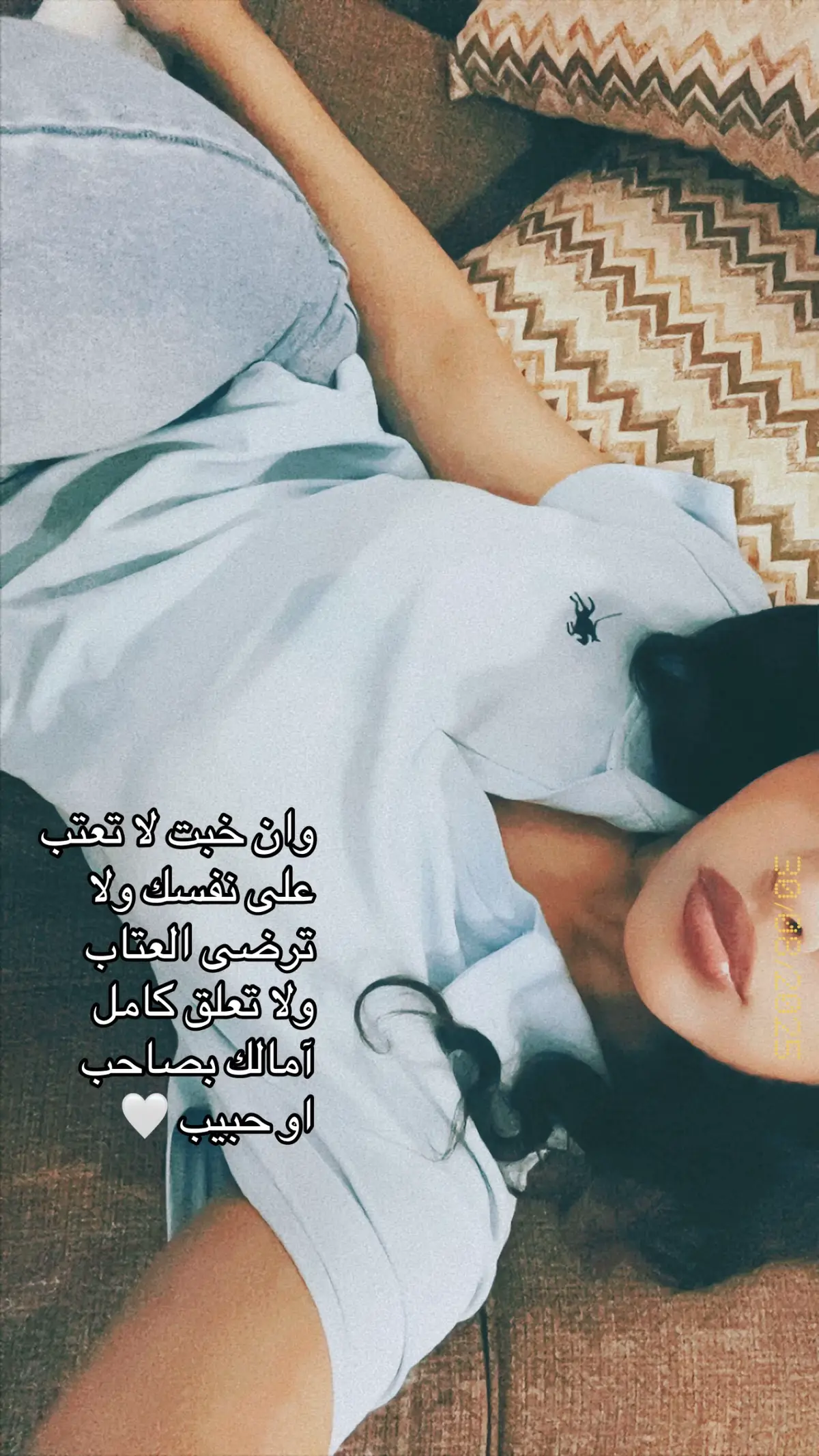 #بني_صخر #ts7 