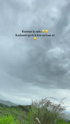 😂😁#foryou #foryoupage #bhimber_azad_kashmir❣️❣️ #standwithkashmir #kashmiri @$h@ni_®@ja✨ 