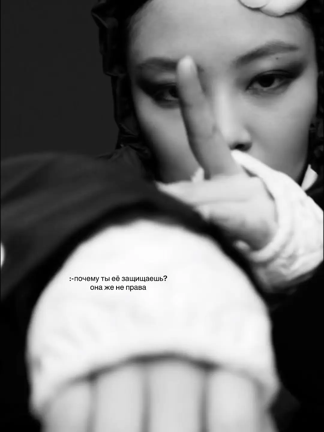 за вас порву 👊🏻 @Dtrapz @a. 