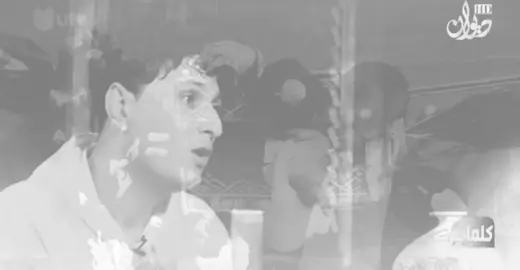 والله حرام 😞. #زيد_السومري #غيث_صباح #fyppppppppppppppppppppppp #fyp #foryou 