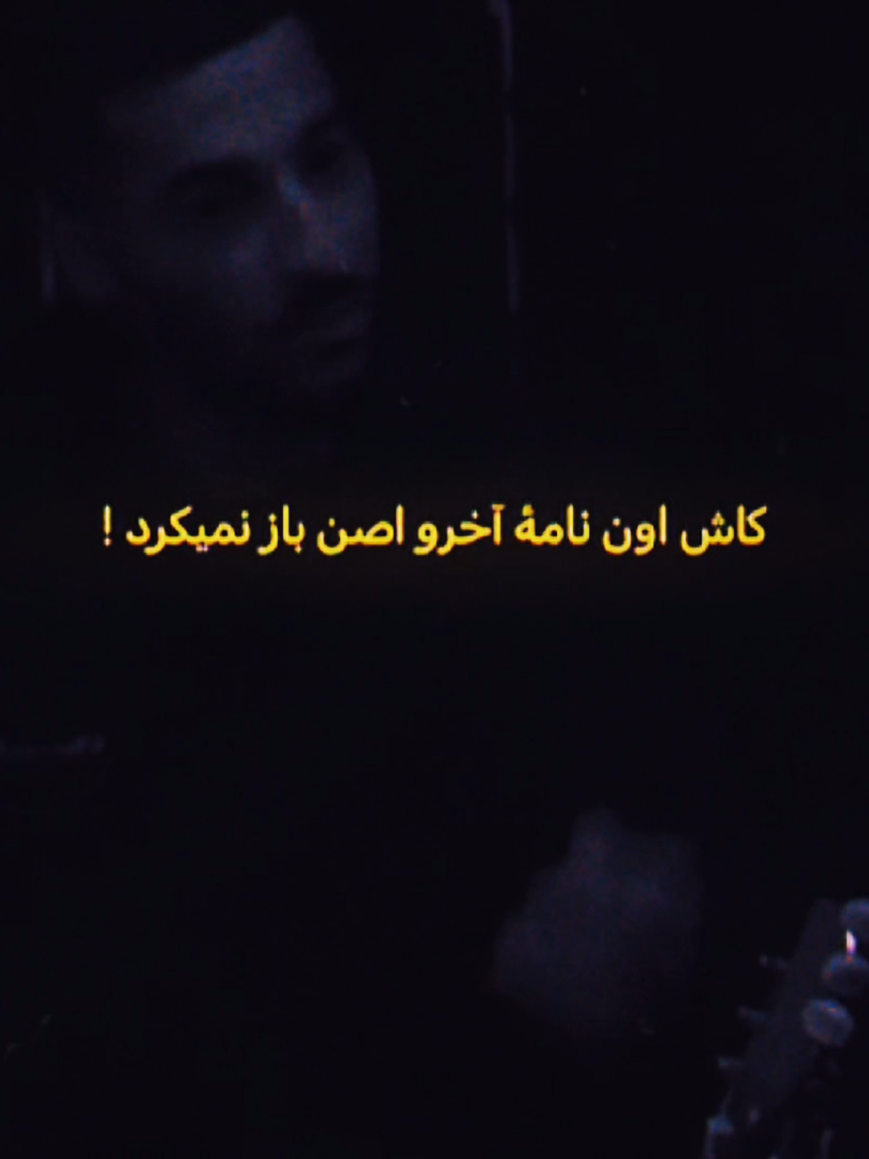 käsh ;( #viral #fyp #trending #foryou 