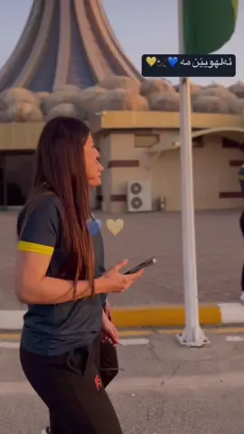 #duhoksportclub💛💙 