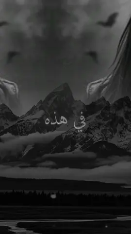 #CapCut #كلام_راع_ومعن_جميل 