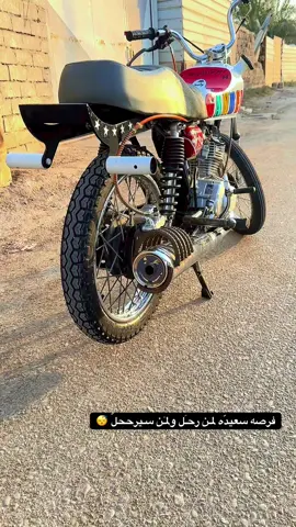 #حسيون_الطيب #احنه_الساس_و_تاج_الراس_😎 #مرت_سنه_و_انا_انتظر #دراجات_ناريه_لا_تعرف_القانون #دراجه_ايراني #غامبل_ابن_البصره 