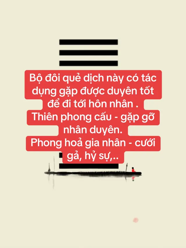 Duyên cũng có nhiều loại duyên . Để được ở bên nhau tất nhiên sẽ cần có duyên , nhưng đôi khi cưới rồi lại không hạnh phúc. Vì sao vậy?  Đơn giản vì có phúc duyên và cũng có nghiệt duyên , đôi khi ta sống ở đời như để trả nợ vậy...