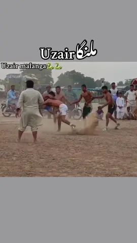 Uzair malanga kabbide Shokat sapa wala brand of kabbide 🐍🐍🐍🐍🐍🐍🐍🐍🐍🐍🐍🐍🐍