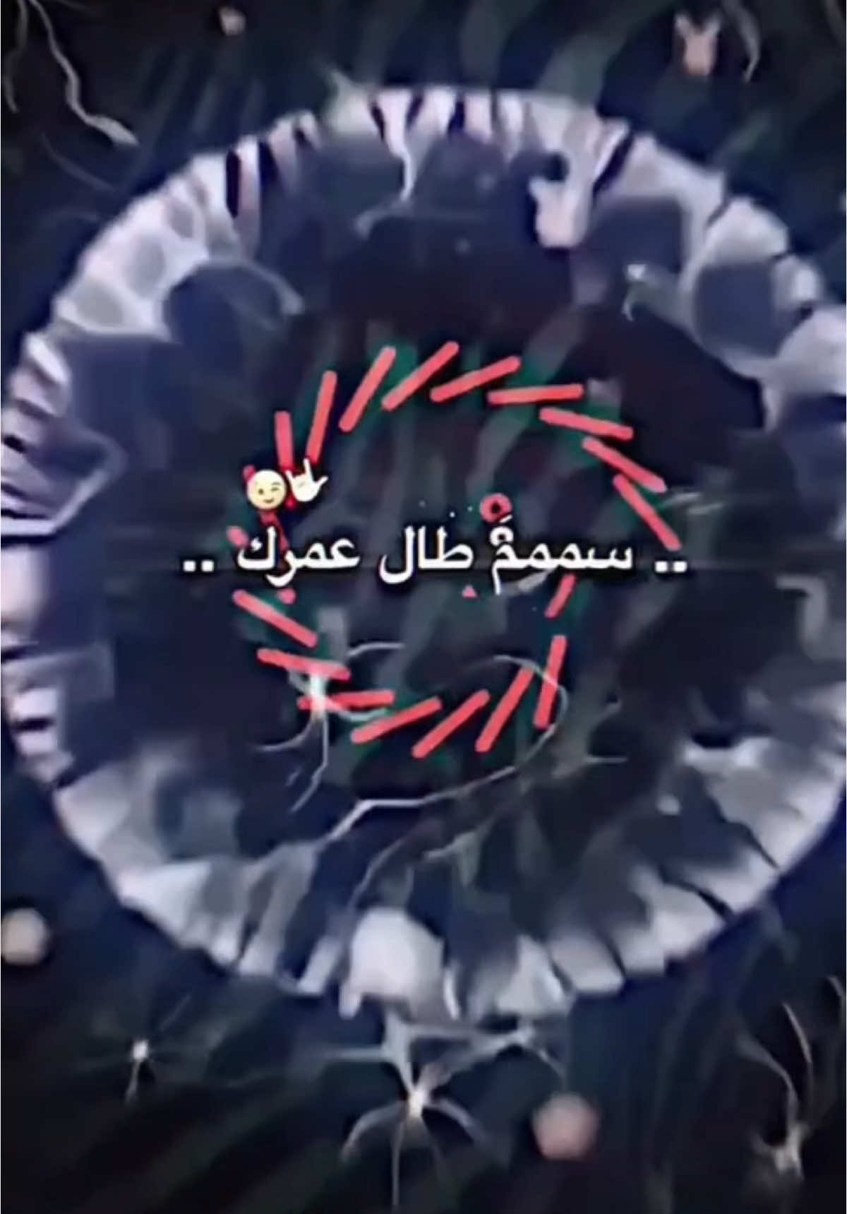 #CapCut فلاح اذبح لنشامه 😂#شعب_الصيني_ماله_حل😂 #قوالب_كاب_كات_جاهزه_للتصميم__🌴♥ #تريد_هيج_تصميم_دزلي_صورتك_خاص_وتدللون #شاشة_سوداء_لتصميم🖤🔥🍂 #حط_صورتك_وستلم_تصميم_ترند #قالب_جاهز_بس_حط_صورتك📌 