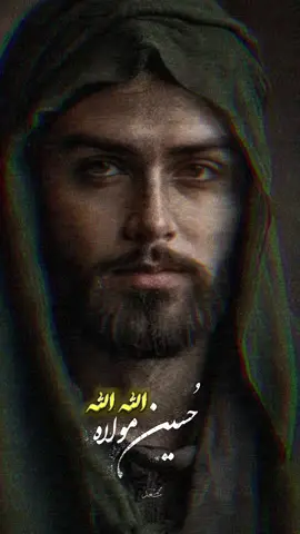 روحم بعد مرگم آواره ی توست..♥️