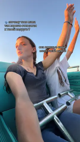 @xivasa2 люблю ❤️