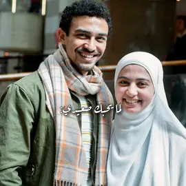 يبخت اللي يحبها صعيدي 😍🔗❤️❤️❤️ غزي أجمل من مثل دور الصعيدي حرفياً يجنننن 😍❤️