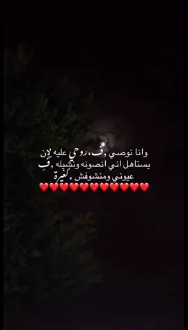 #الابيار_بنغازي_البيضاء_طبرق 