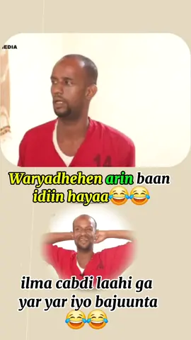 funny waye😂@MM Somali TV #viwesproblem #muqdishotiktok #tik_tok #videofunnytiktok #somalitiktok 