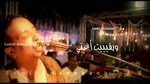 #الحزن_النبيل #الراحل_محمد_فوزي🖤🥹👋🏻 #ابوزيزو_nambar1👑☝🏻🔥🔥🔥  #اسوان_بلاد_الدهب #اسوان 