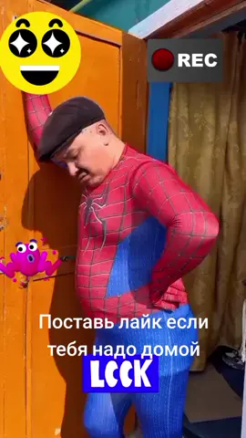 #рекомендации 