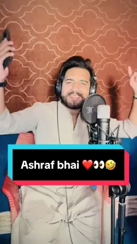 Ashraf❤️🫰🏻Shadi ke Songs Bnwany ke liye Rabta kren 👇🏻❤️#Foryou #Video #Video #Foryou #Foryou 