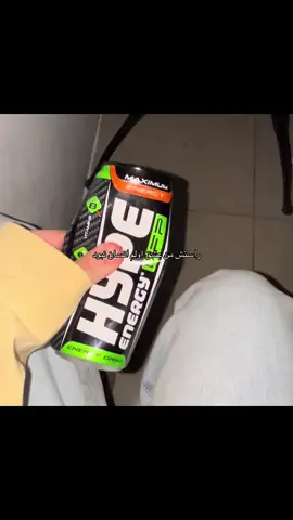 هنوزم انتخاب اولمن😭 #energydrink  