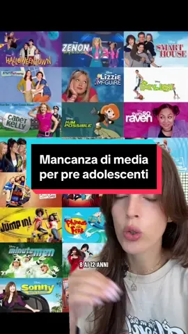 Il problema non è North West #kimk #northwest #tween #disney #social m