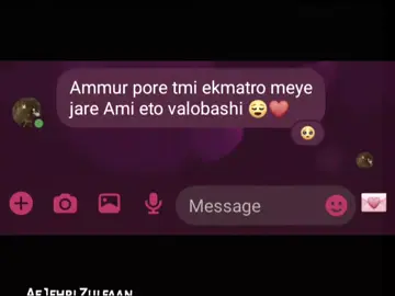 🥺❤️ #foryoupage #fypシ゚viral #fypage #viralvideo 