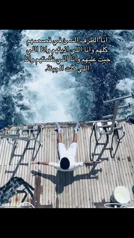 #capcut #tiktok #الشعب_الصيني_ماله_حل😂😂 #viral #vاكسبلور 