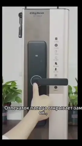 отпечалок finger open castle.... #мем #лаоаоуьаг #ааофаэаэаэаээа✌️✌️✌️😂😂😂 #вжщычгьаиулу 