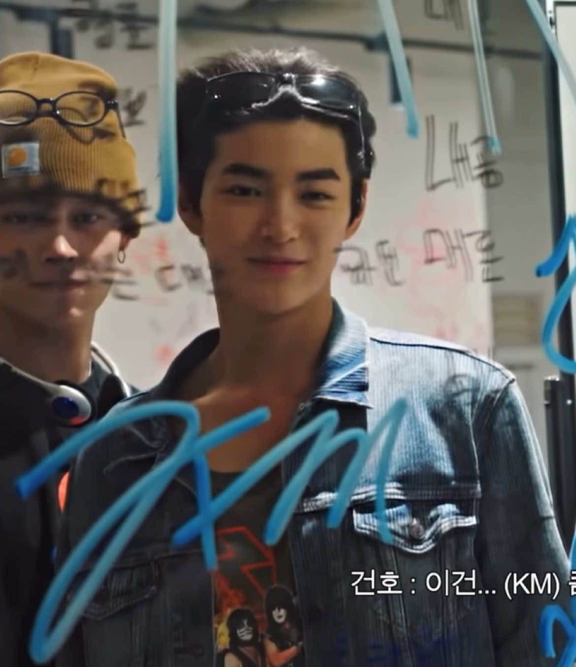 사복좋다#건호#fyp 