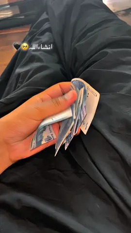 Inshallah One Day;🥺🖤#unfrezzmyaccount #frypansシ゚viral❤️tiktok #پینڈاں_آلے_جٹ❤️🔥 #100klikes❤️🎶💍 #1millionviews👀✨ 
