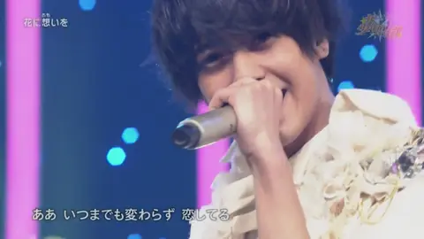 #kingandprince #永瀬廉 #髙橋海人 
