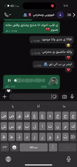 #منشن رفيقك #الرفيق #اكسبلورexplore #هاشتاق #مالي_خلق_احط_هاشتاقات 