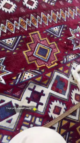 #‏أنا أحب أفطر كورنفلكس 