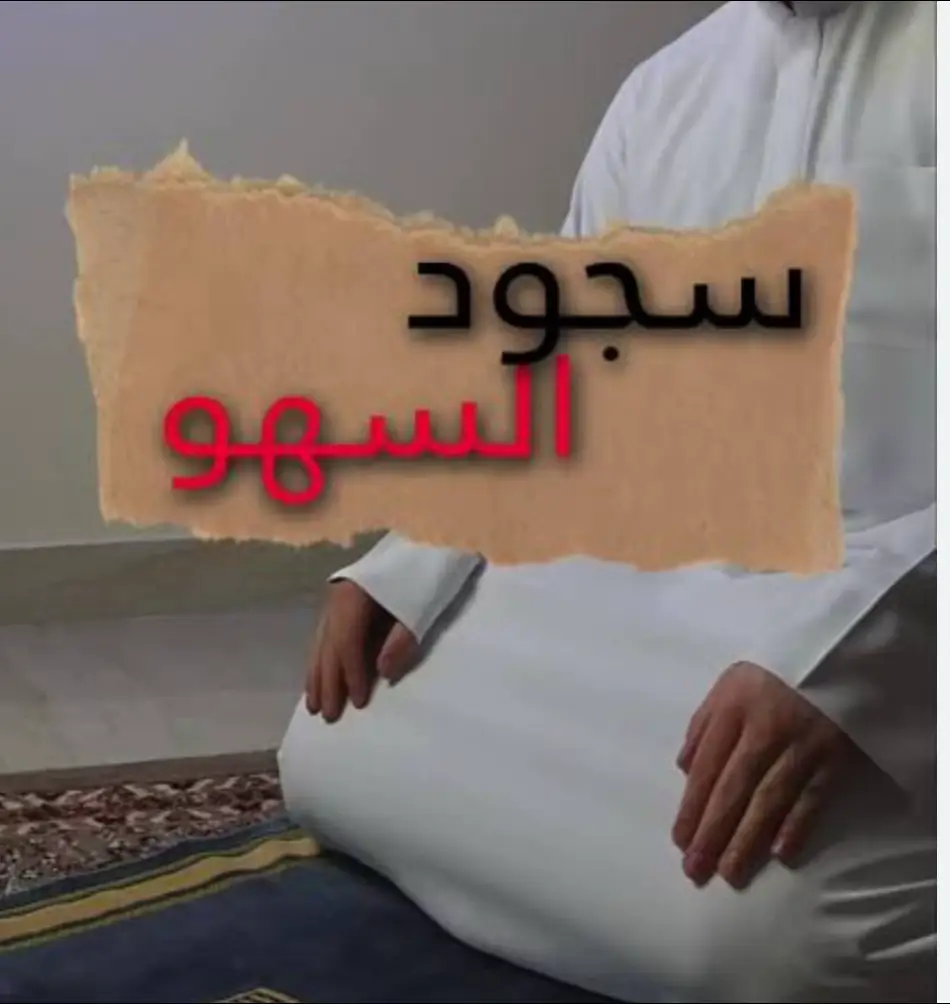 #الحمدلله_دائماً_وابداً #الله_اكبر🕋🤲❤️ #الهم_صلي_على_محمد_وأل_محمد #القران_الكريم #قران_كريم_ارح_سمعك_وقلبك 