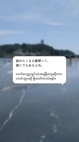 listening နားထောင်ပြီးလေ့လာမယ် #japanese #study #jlpt #care 