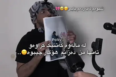 🤭😭🎀acc#foryou #account #roblox #foryoupage #viral 