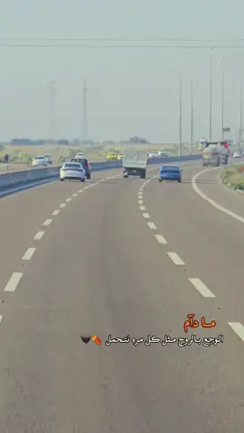 #CapCut #صهاريج_العراق_تيم_سواق_تريلات #ميناء_ام_قصر #البصره #العراق 