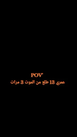 #بغداد_بصرة_موصل_الكويت_الخليج_دبي #الشعب_الصيني_ماله_حل😂😂 #كركوك_محافظه 