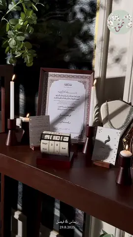 تشرفنا بتنسيق عقد قران عروستنا ريماس✨#تنسيق_عقد_قران #طاولات_استقبال #مدخل_خشبي #خطوبة #تنسيق_خطوبه 